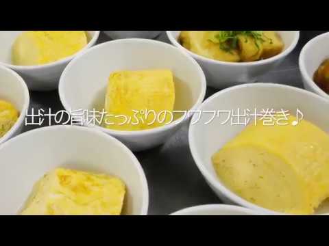 1分クッキング「だし巻き卵」