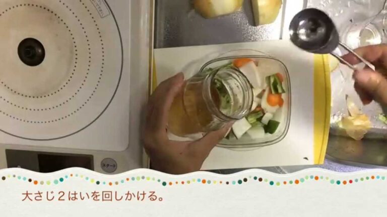 １人暮らしのお料理！秘密のアイテム甘酢を使って！簡単ピクルスを作ろう～！