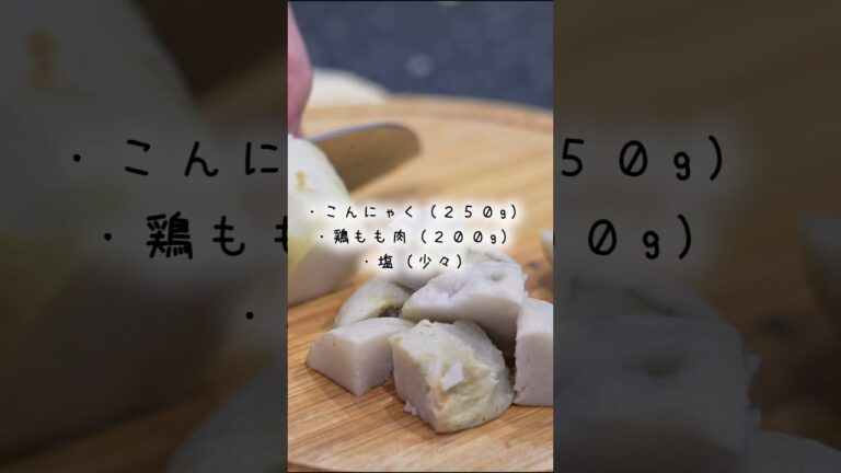 どんなに作ってもあっという間になくなってしまう魔法のような汁物。（鶏汁）#shorts #簡単レシピ #鶏肉 #鶏汁