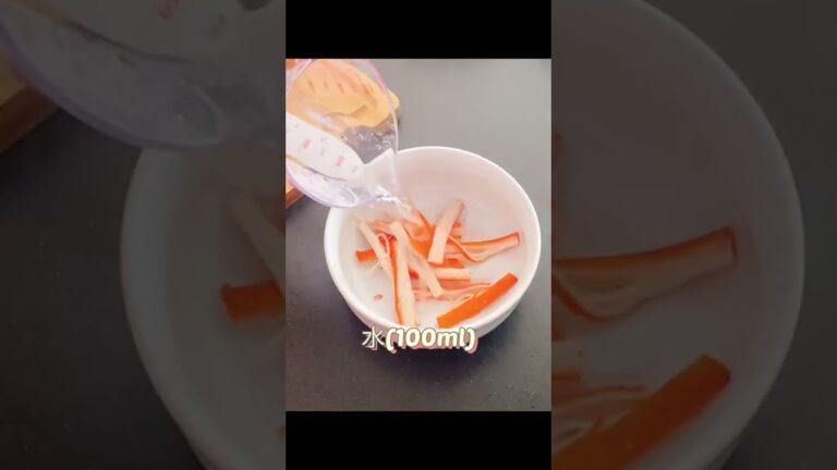 【レンジで簡単!】カリとろなすのカニカマ餡かけ