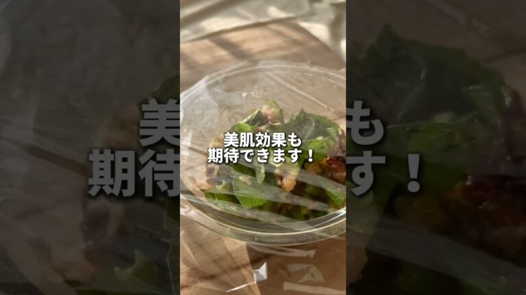 レンジで簡単！しらたき担々麺　#簡単レシピ #食べて痩せる #食べるダイエット #ダイエットレシピ #ダイエット #しらたき #糖質カット #レンジで簡単