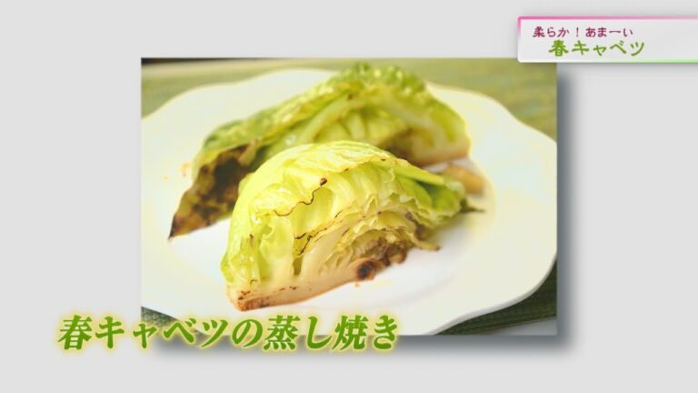 柔らか！あまーい！春キャベツ♪　キューテレビ　かんたんレシピで気軽に作ろう！　亀田佳子先生　豊田恭子　レシピ　料理番組　徳島　2021年5月放送①　徳島　ケーブルテレビ　簡単クッキング　季節の料理