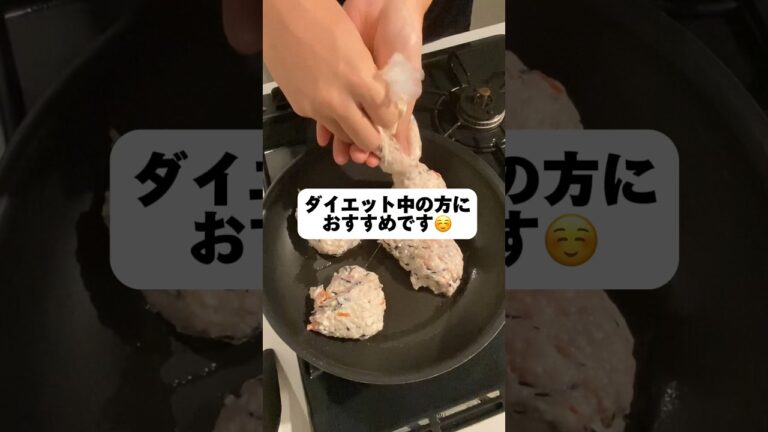 【毎日弁当/19日目】豆腐ハンバーグ　#社会人 #弁当男子 #ダイエット #弁当 #vlog #お弁当記録 #お弁当 #tiktok #shorts #short #料理 #料理動画 #料理男子