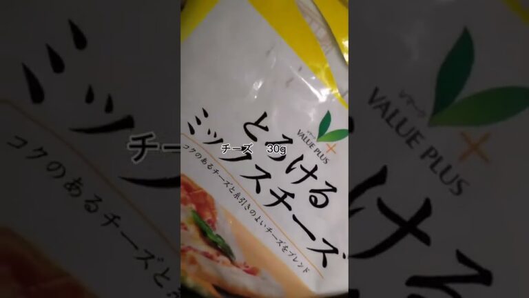 ５分で激旨濃厚クリームうどん