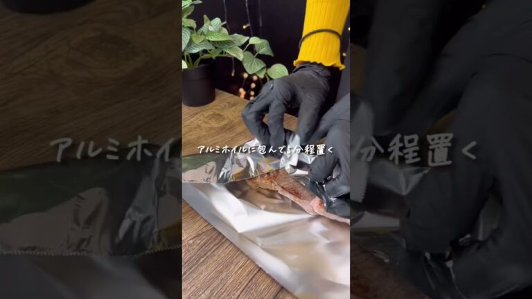 ステーキピラフ丼