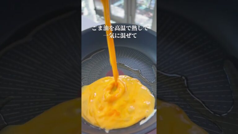 たまごとろとろ♪【豚こま豆腐のニラ玉炒め】　　　　　　　　　　　　　 #ニラ玉 #簡単レシピ #豚こまレシピ