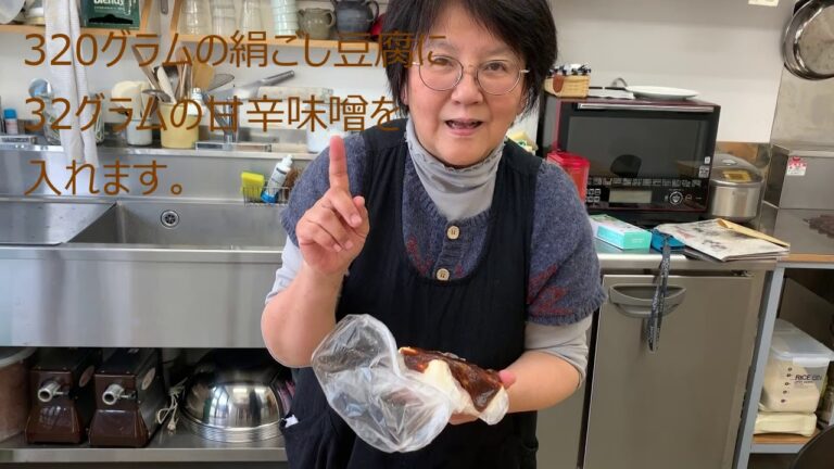 カンタンお豆腐レシピ