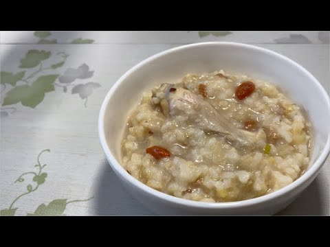【時短薬膳粥】炊いたご飯を使うので煮る時間が短縮出来て薬膳粥で体がポカポカになります。