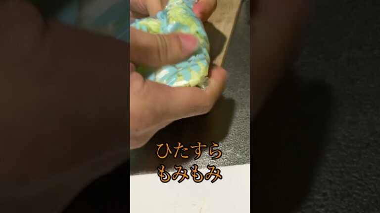 【白菜の浅漬け】塩サウナから浅漬けの理論を学んだ彼女にモテたいやつ