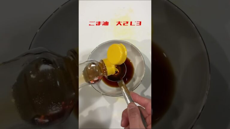 【お手軽】レンチンで簡単！彩りお野菜いっぱいナムル！ #お弁当おかず #副菜 #あと一品 #レンチンレシピ