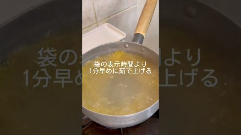 【簡単なのに美味い】キムチのクリームパスタ