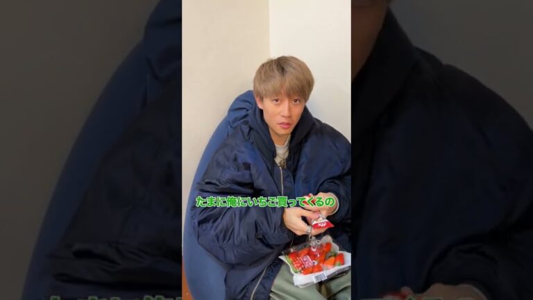 【ご褒美】編集終わりのゆうたに大好物プレゼントした結果...