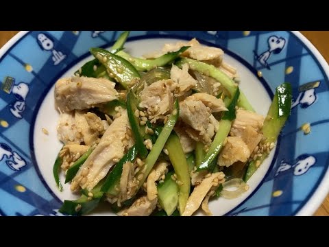 【料理log】ごまの風味がいい！きゅうりとささみの春雨サラダ
