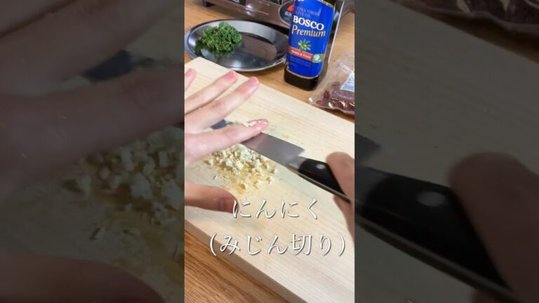 【イワシ缶パスタ】プロが教える絶品パスタ #shorts