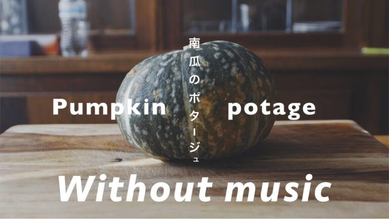ASMR 南瓜のポタージュ Pumpkin potage 4K