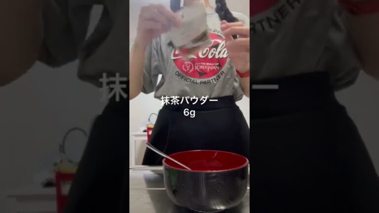 【料理】Instagramでみたおから抹茶蒸しパン【ダイエット】