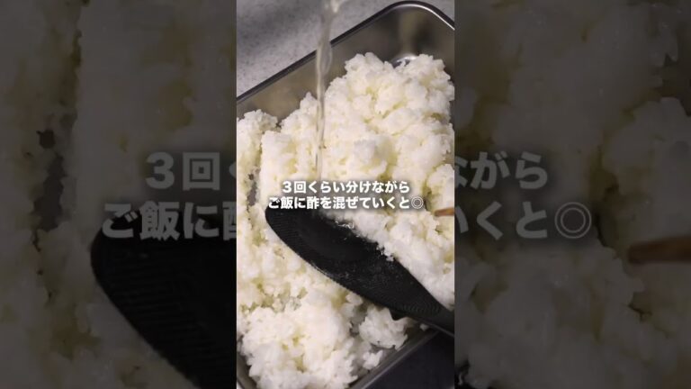 お夜食に「いなり寿司」はいかがですか？　#おうちごはん ＃いなり寿司　#夜食