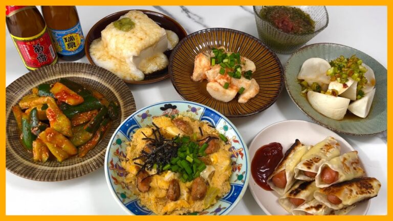 【おうち居酒屋】仕事終わりにおつまみ7品作って華金晩酌してみました！