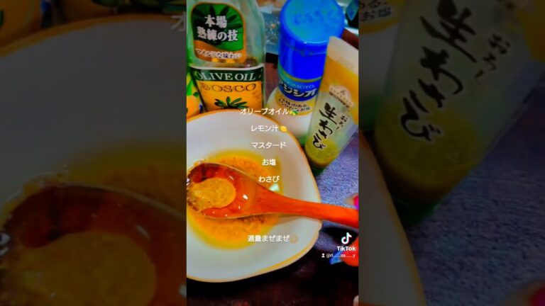 #お久しぶりです#risacooking #はじまるよって#サーモン#モッツァレラチーズ#カルパッチョ#簡単レシピ動画 #簡単レシピ大好き #簡単レシピを紹介
