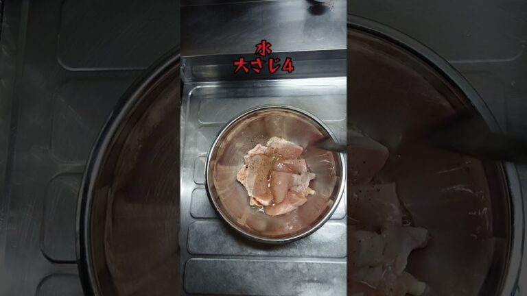 【料理】油で揚げない唐揚げガーリックバターマヨしょうゆソースとともに。#簡単料理 #shorts_ #shorts