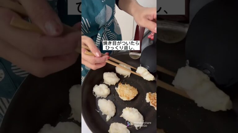 子ども大好き！もちもち大根餅