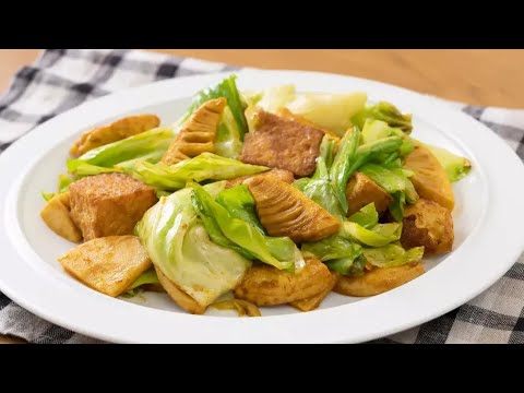 厚揚げとたけのこキャベツのオイスターカレー炒め