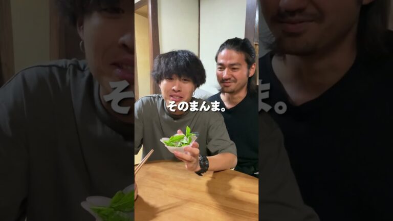 庭のバジルが茂りすぎたので…。 #shorts