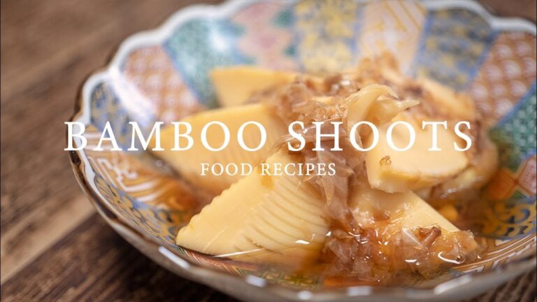 【料理】たけのこの土佐煮【作り方】Bamboo Shoot