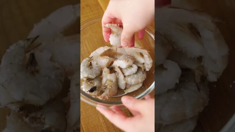 香ばしさがやみつき「ガーリックシュリンプ」レシピ #shorts