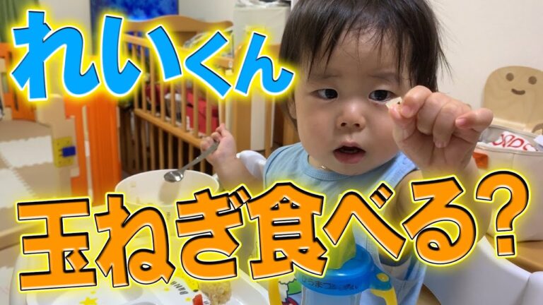 【1歳6ヶ月3日】双子でごはん！なゆちゃん先に寝ちゃった！？