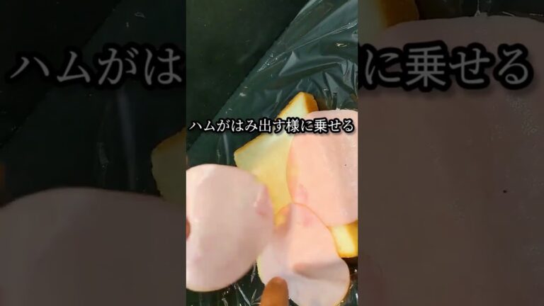 コレは便利すぎる！タマゴサンドの作り方 #shorts #料理 #レシピ #cooking #recipe