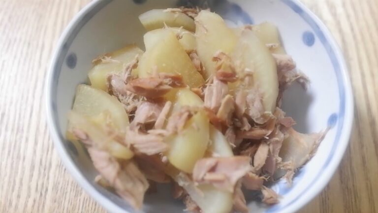 【簡単料理】大根とツナの煮物
