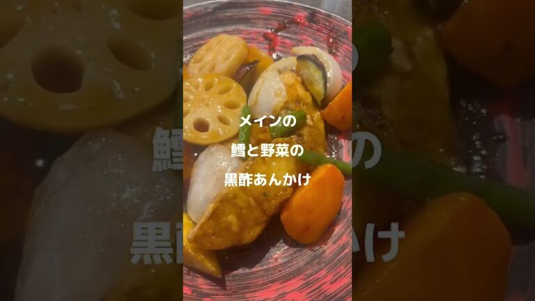 【大戸屋】うわさの、鱈と野菜の甘酢あんかけで神定食。Ohtoya Japanese set meals.
