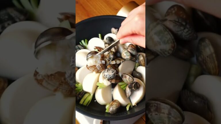 5分で絶品【トロかぶのあさりバター】#recipe #recipes #shortrecipe