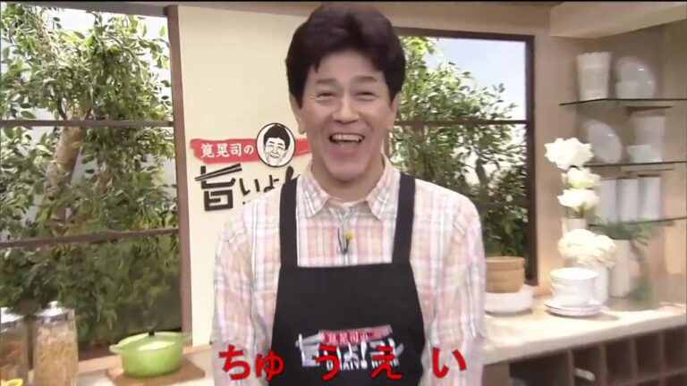 【QVC】筧晃司の旨いよ！コレ ver．梶原2018 【前半】【コメ付き】