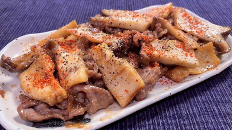 【無限ご飯】豚肉とエリンギのしょうがみそ焼きの作り方