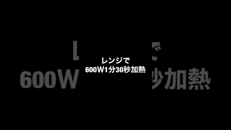 レンジでオートミール紅茶蒸しパン【グルテンフリー】#shorts