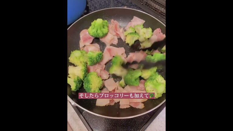 【お昼ご飯】ブロッコリーとベーコンの和風パスタ作ってみた🤍🥦🍝