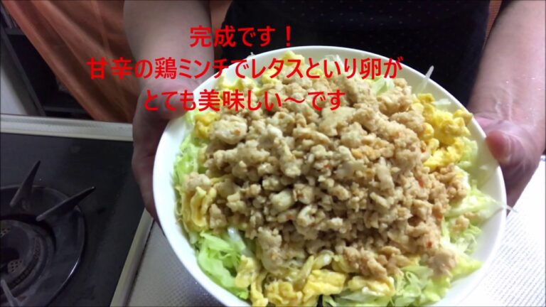 めんつゆレシピ人気　鶏ミンチ丼