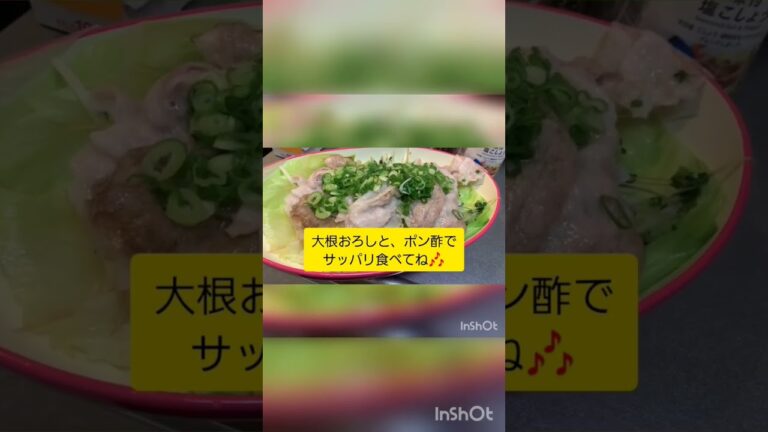 レンチン簡単メニュー🎵包丁もいらない豚バラレタス【SateCooking】重ねて、レンジに入れるだけ✨