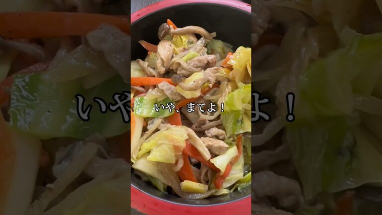 野菜炒め弁当(´Д` )