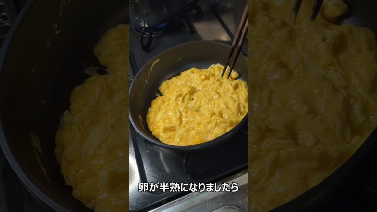 「豆腐ニラ玉」がひかえめに言って旨すぎる。#Shorts　#料理　#shortsfood