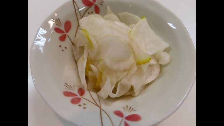 かぶのゆず風味漬け