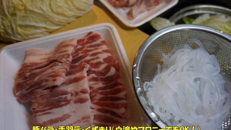 ピェンロー　白菜鍋　うまいよ　鍋物の季節　河童のスケッチブック　ダンチュー