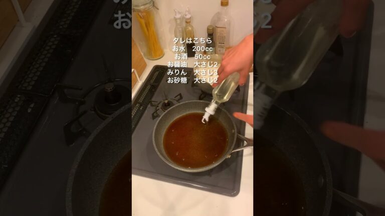 帰宅30分で作る共働き夫婦の夜ごはん🐟✨ 鯖の味噌煮定食編　　　　#料理 #簡単レシピ #簡単ごはん #自炊 #2人暮らし#鯖の味噌煮#簡単料理