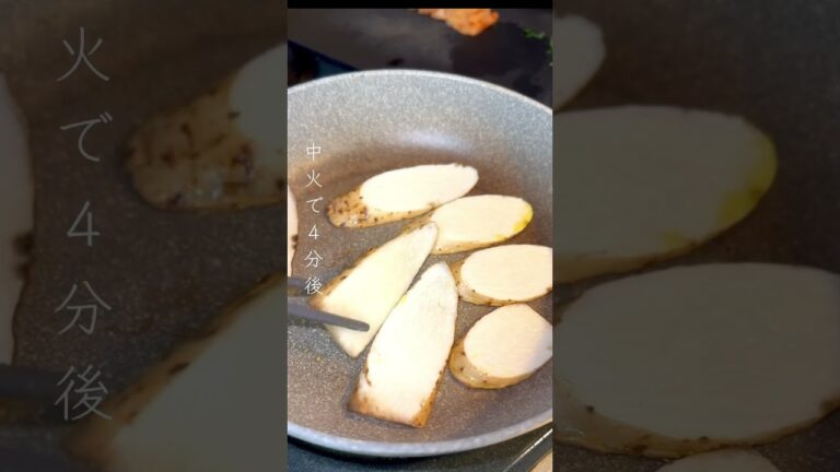 焼き長芋の明太チーズ乗せ　#shorts