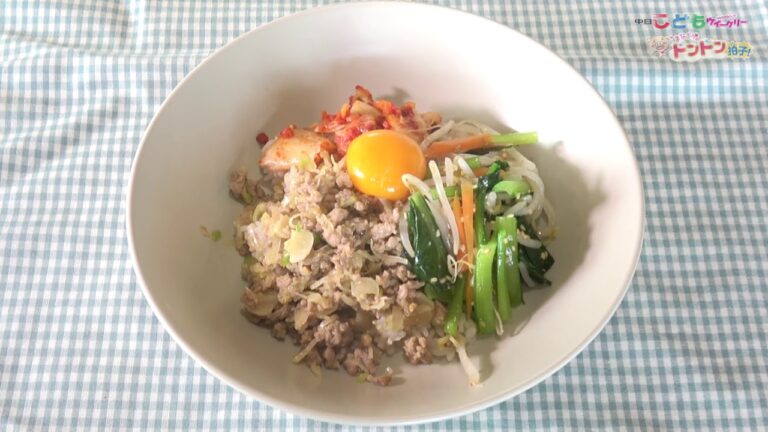 彩り鮮やか！ビビンバ丼
