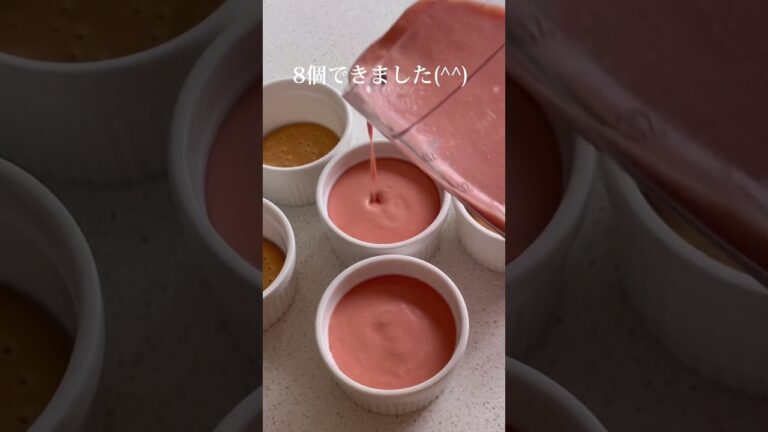 トマトのレアチーズケーキ　これ美味しい！野菜嫌いさんに◎