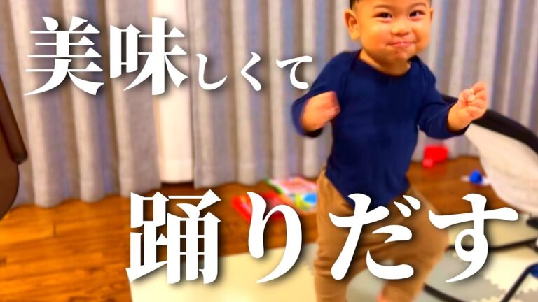 具だくさん卵焼きが美味しすぎる【1歳4ヵ月】