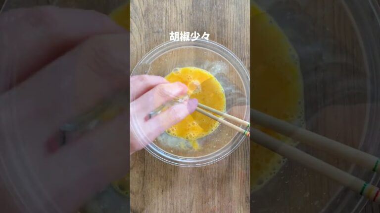 サーモンとブロッコリーのオムレツピンチョス【卵焼き器で簡単】